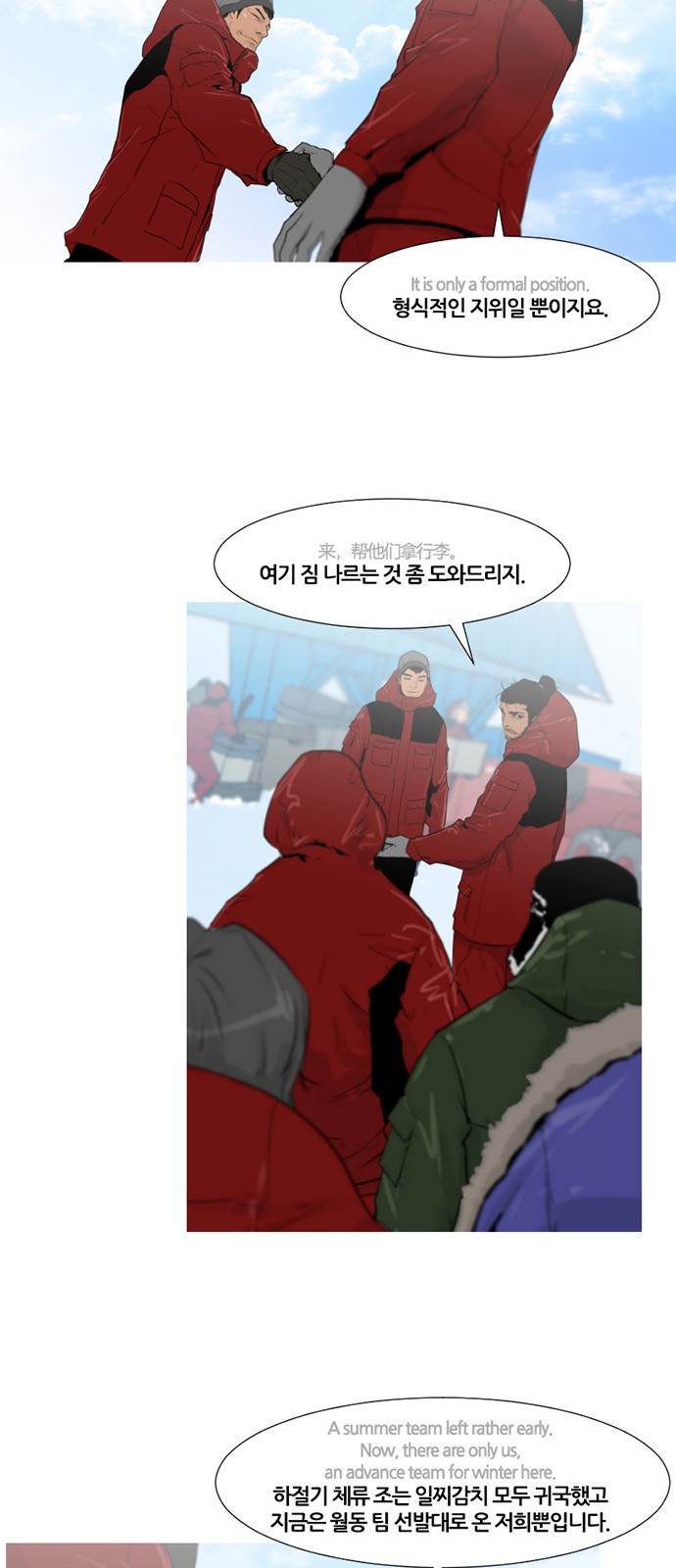 8 페이지