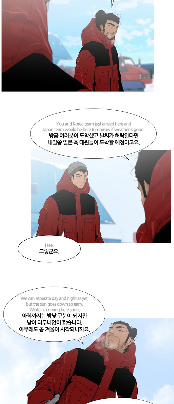 9 페이지