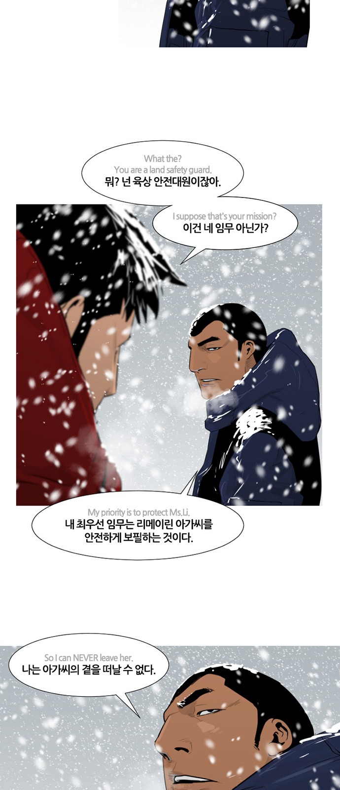 11 페이지