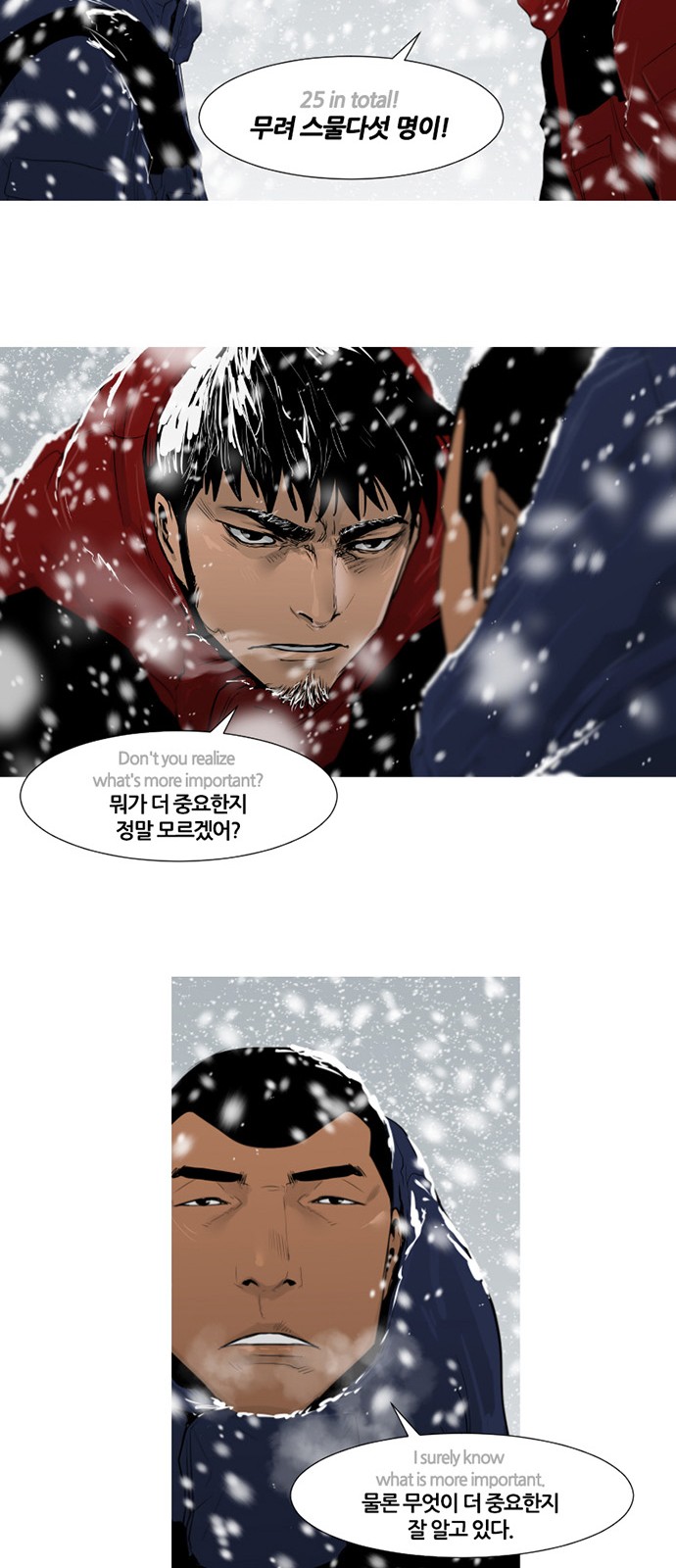 13 페이지