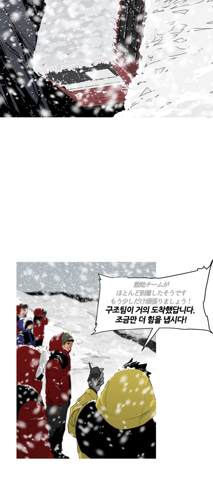 26 페이지