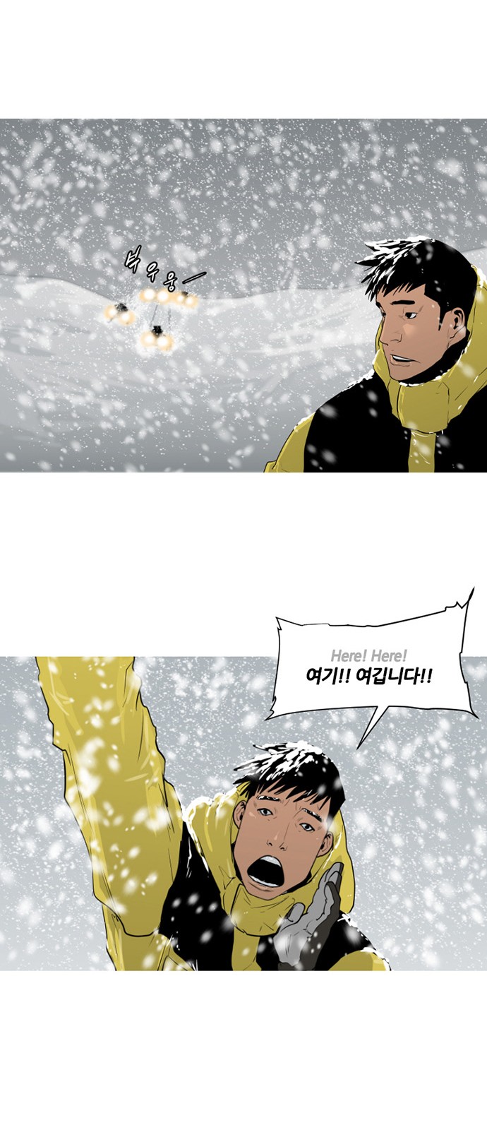 27 페이지