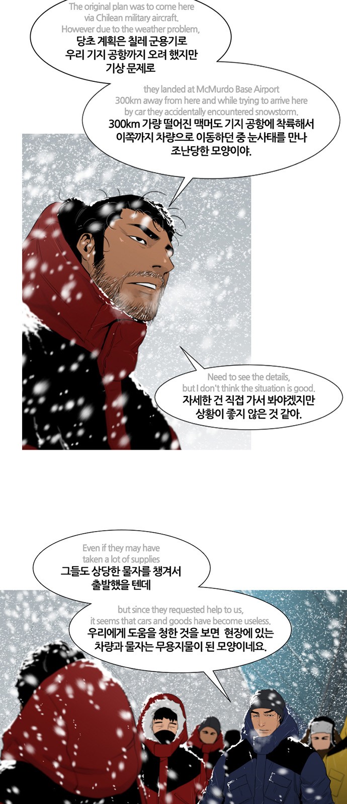 5 페이지