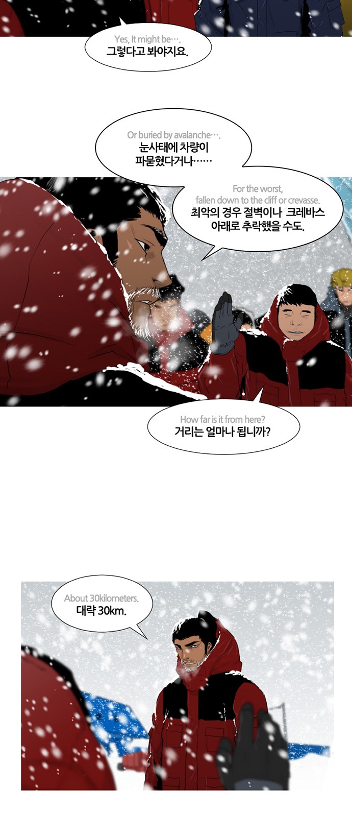 6 페이지