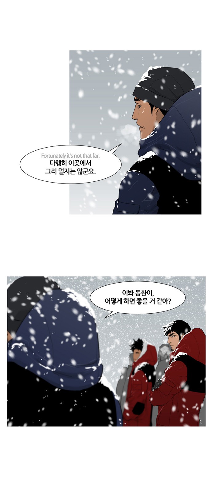 7 페이지