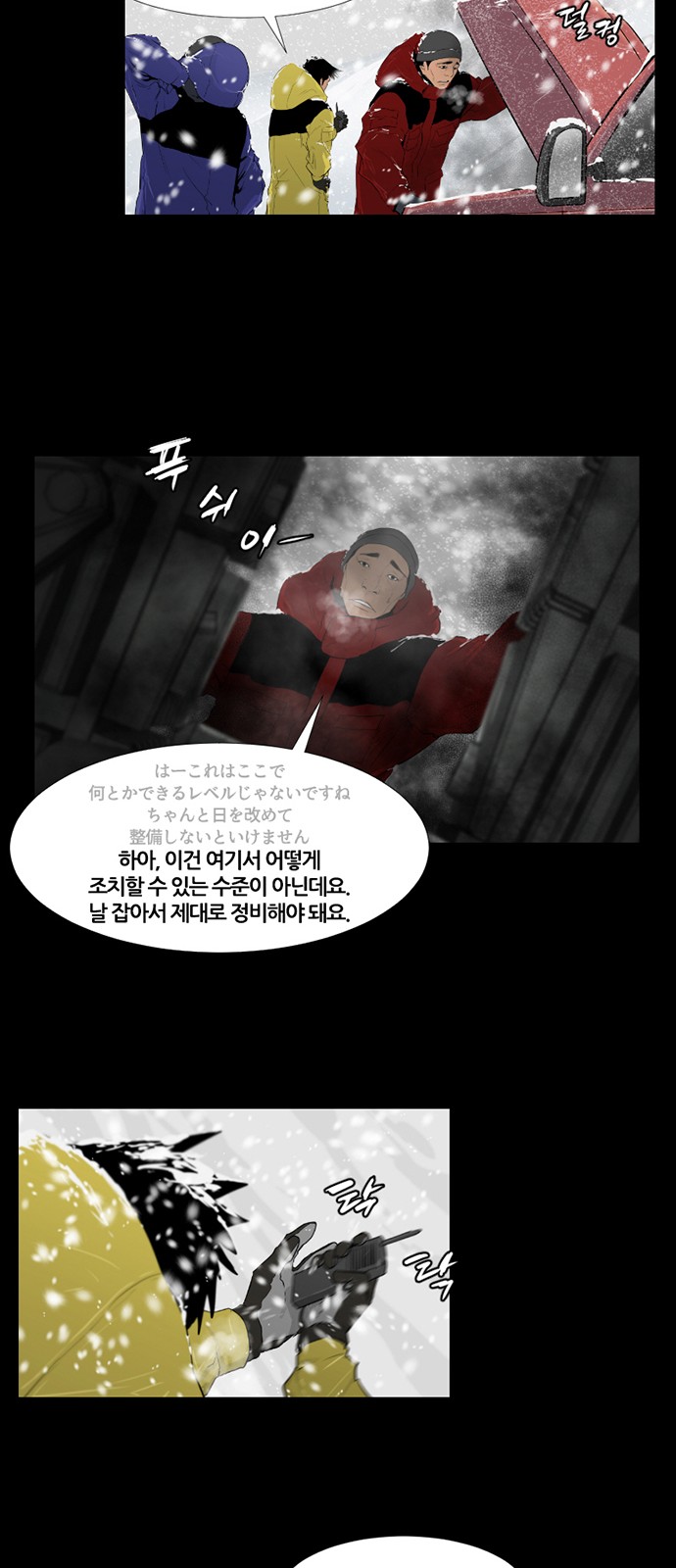 15 페이지