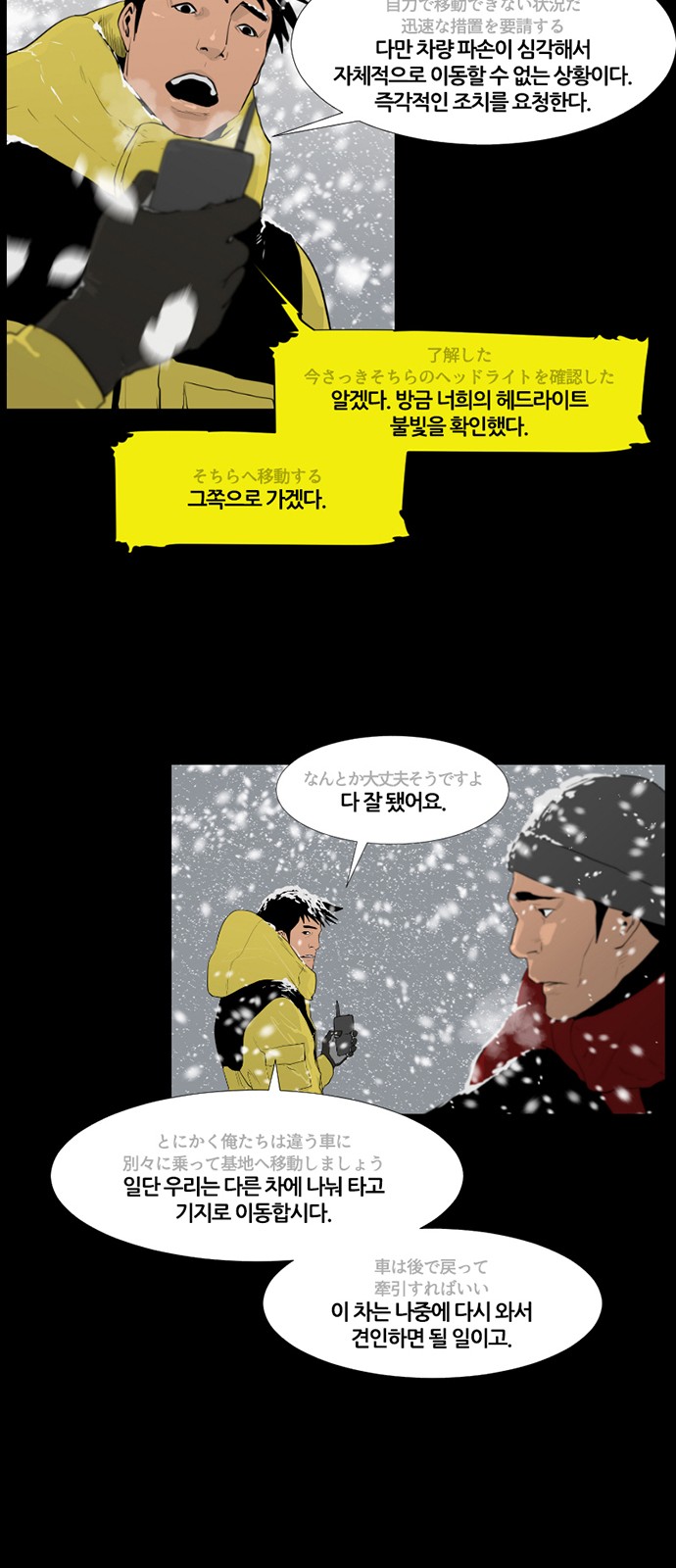 17 페이지