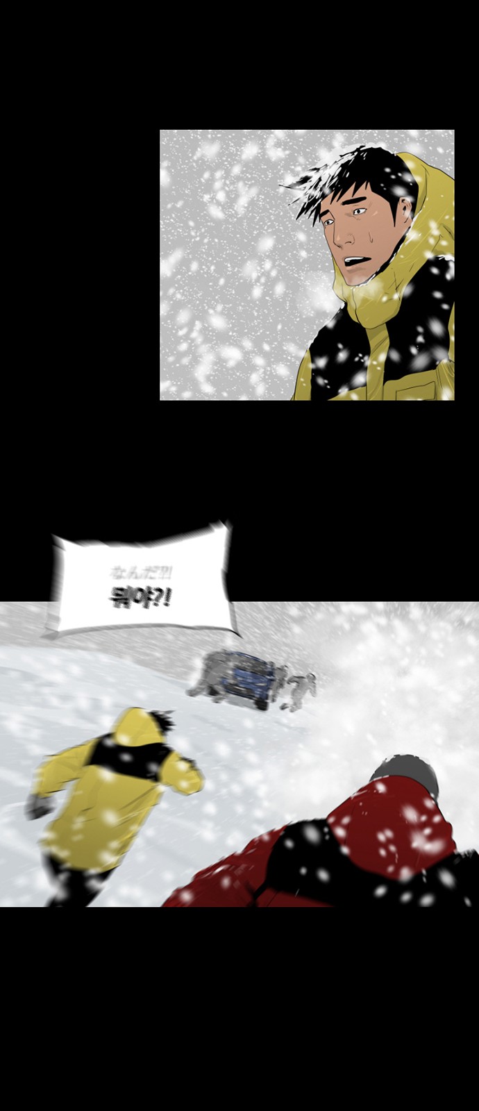 20 페이지