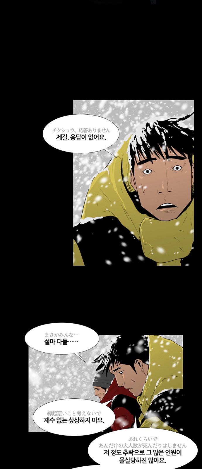 23 페이지