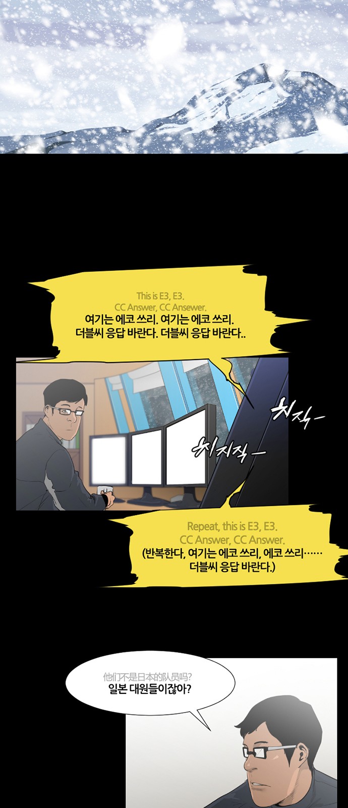 25 페이지
