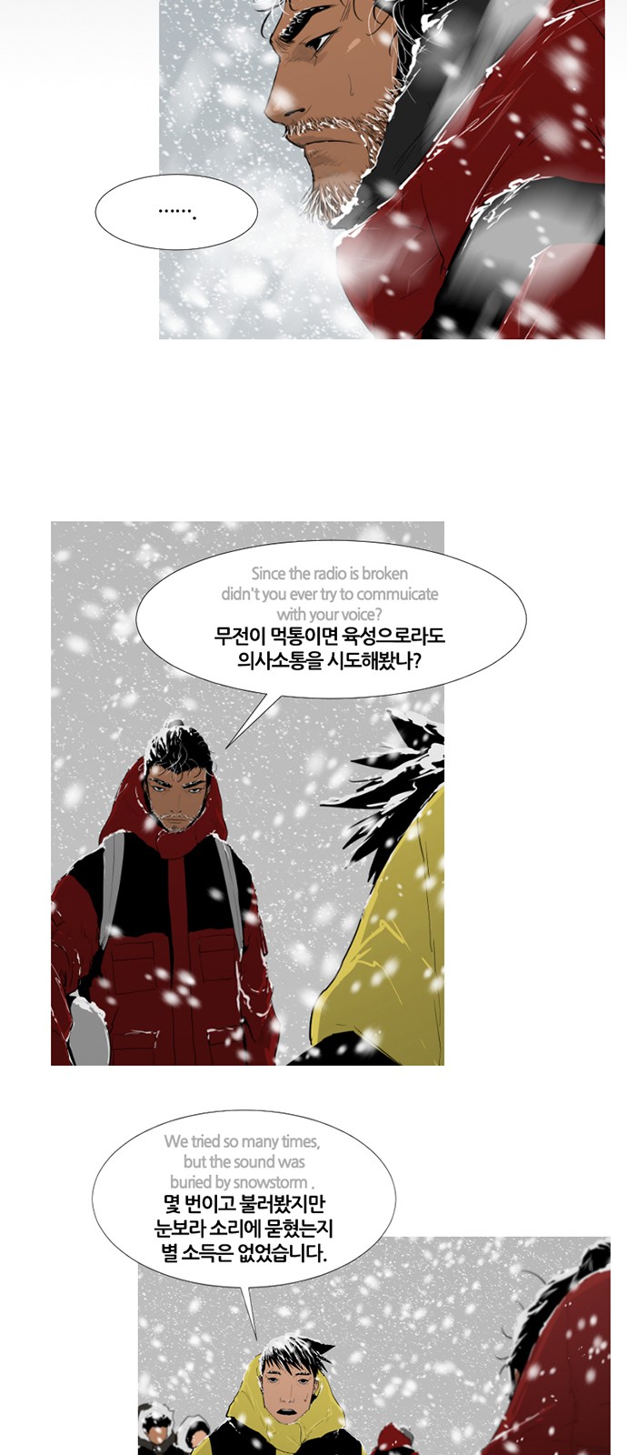 27 페이지
