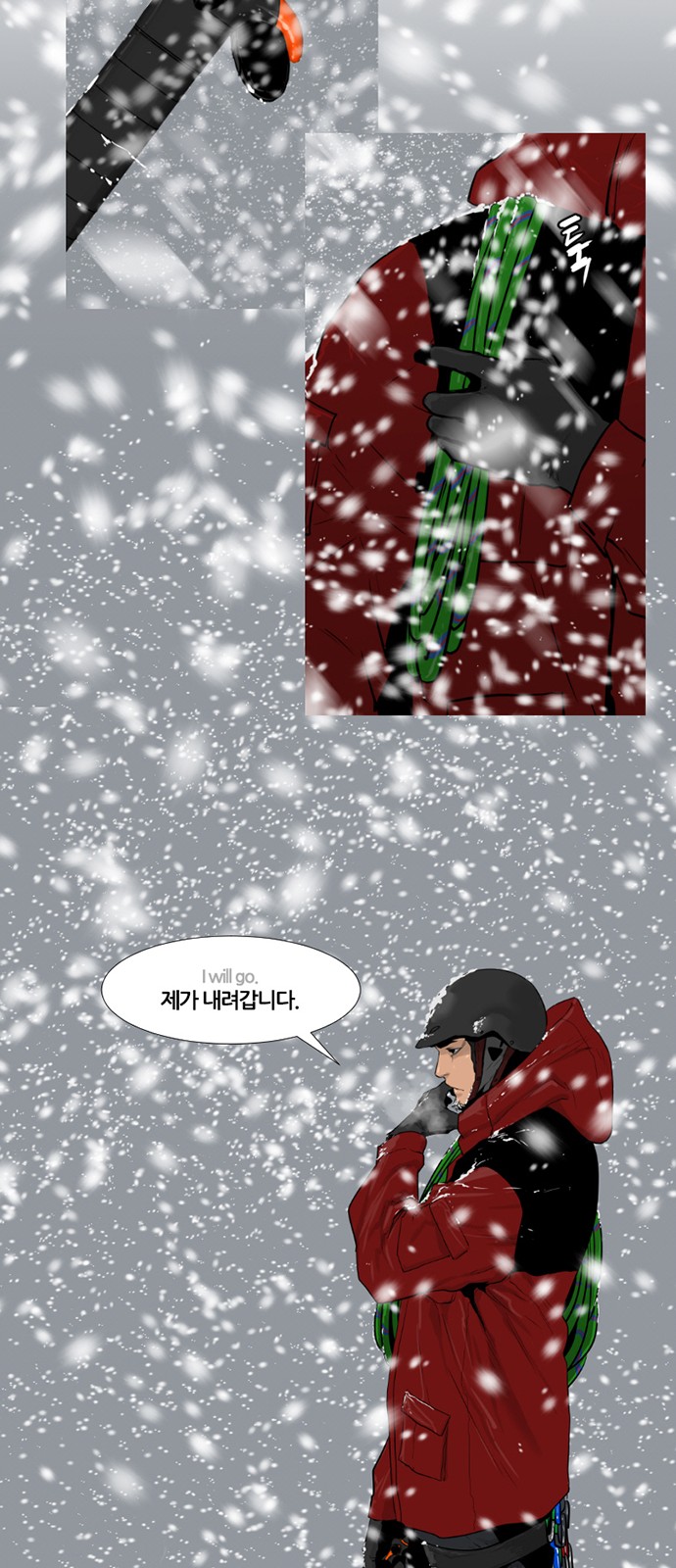 30 페이지