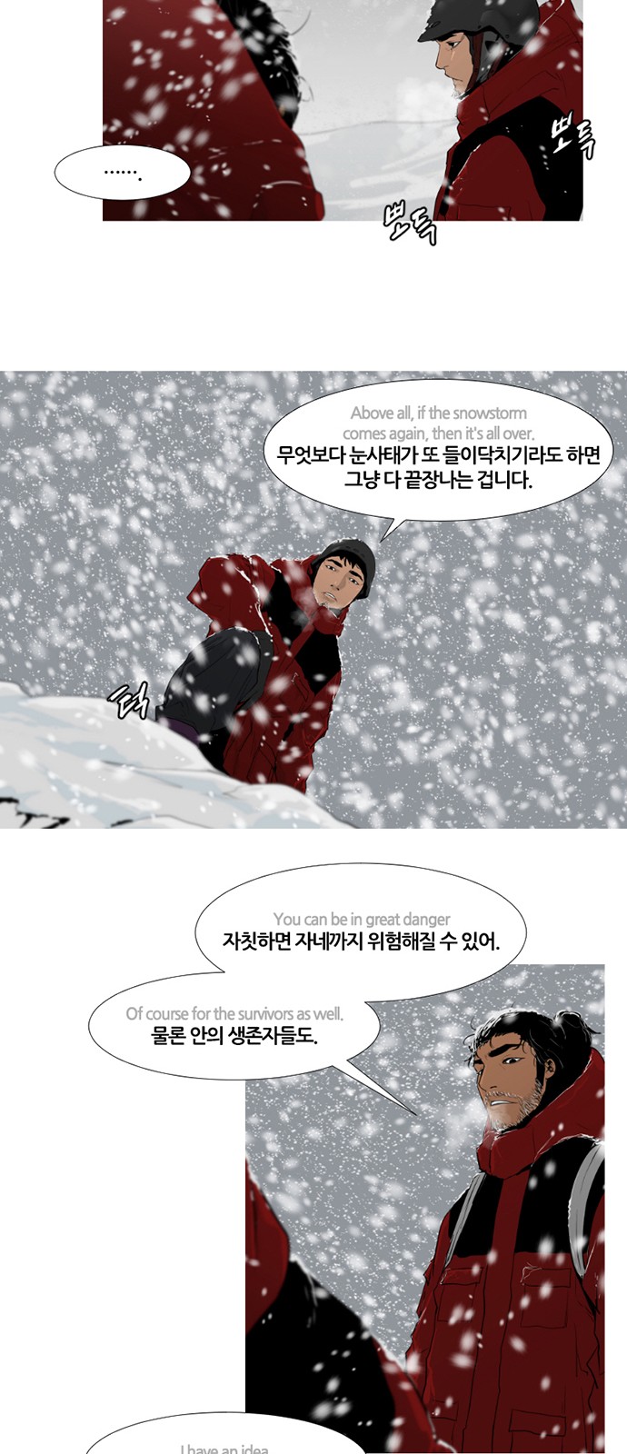 32 페이지