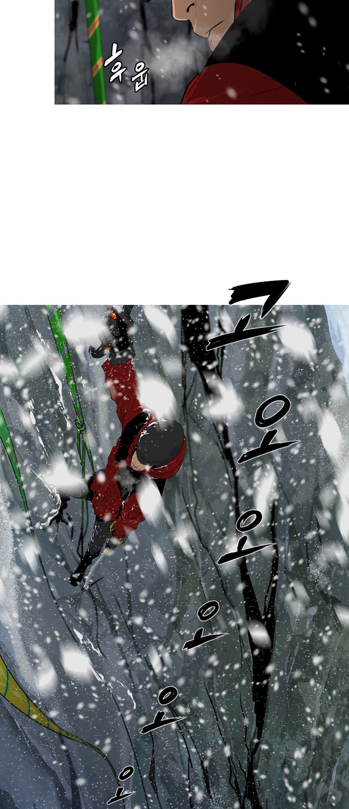 37 페이지
