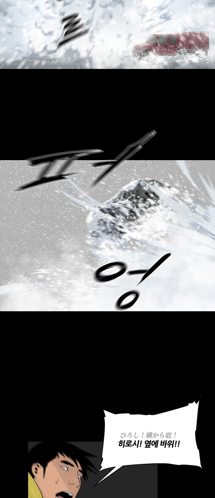 5 페이지