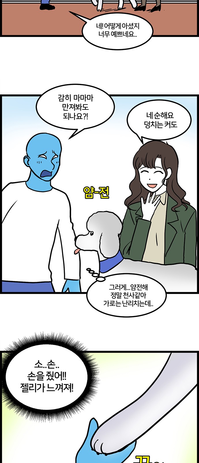 10 페이지