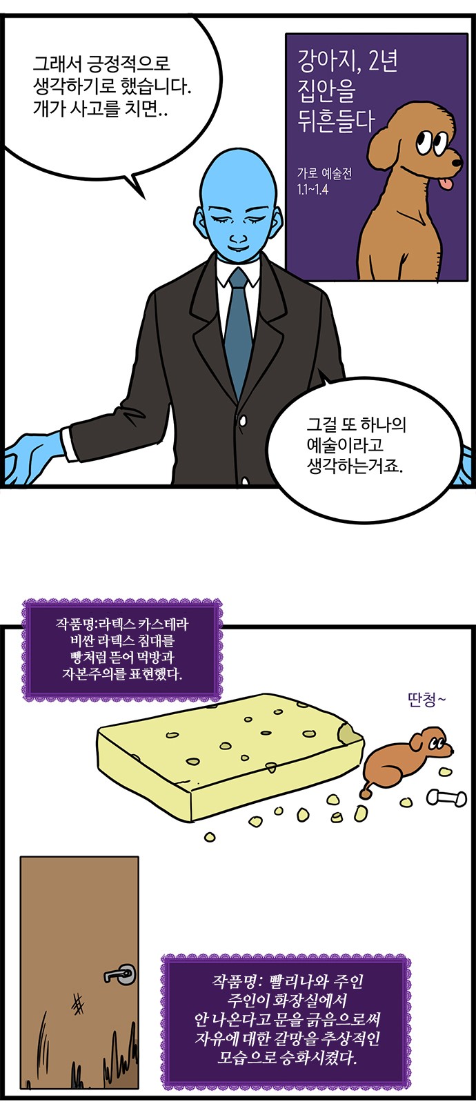 10 페이지