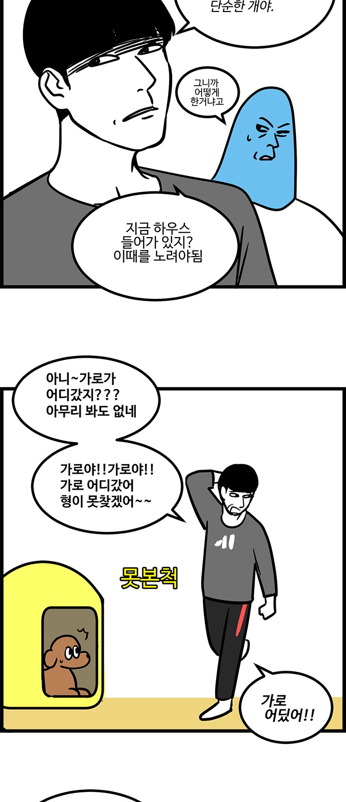 15 페이지