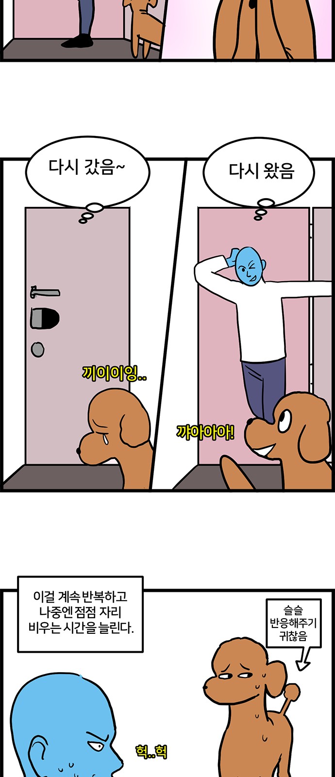 10 페이지
