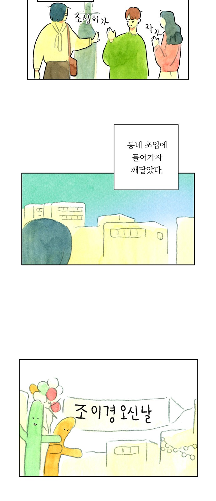 22 페이지