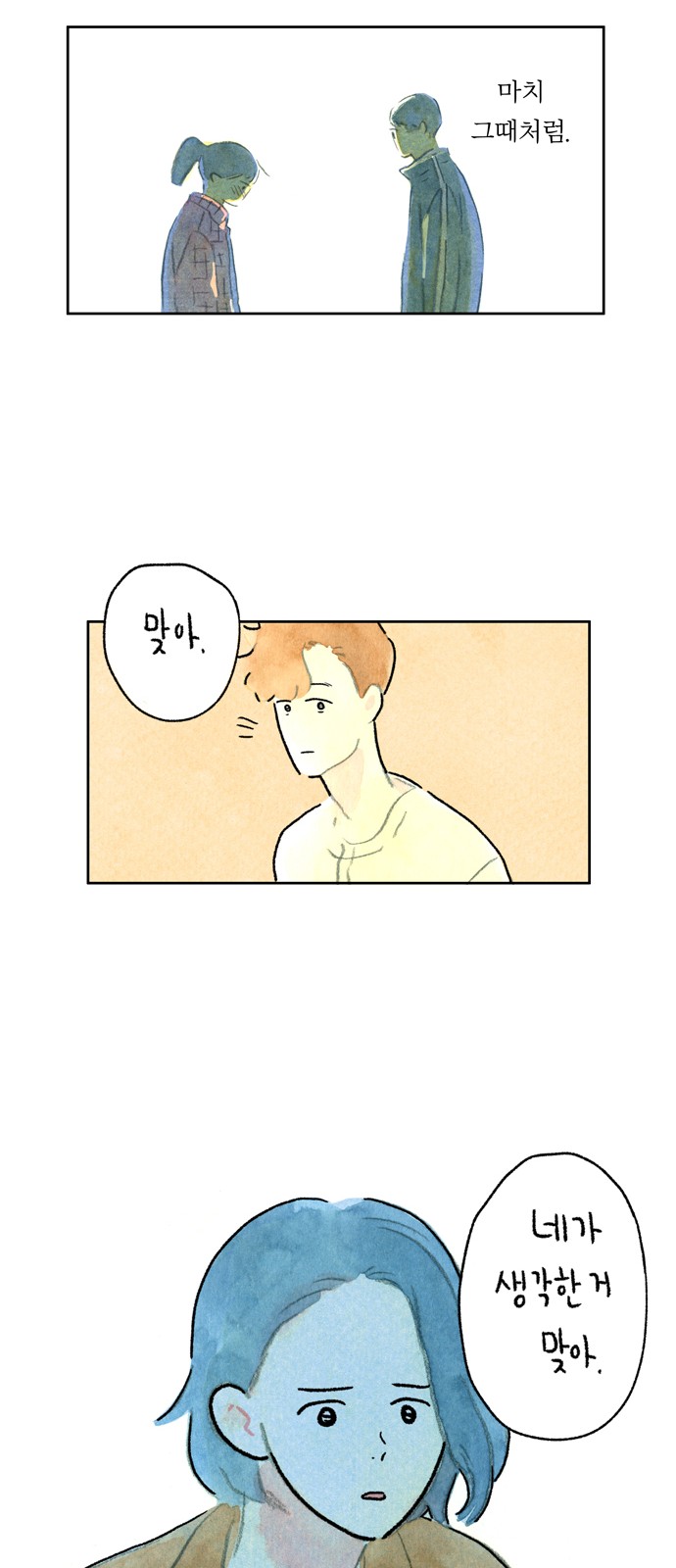 10 페이지