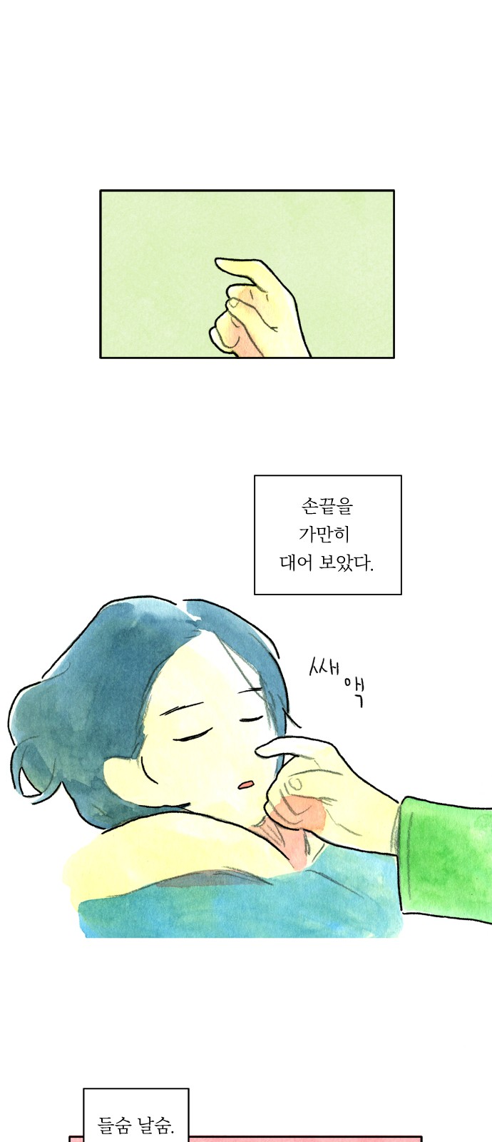 17 페이지