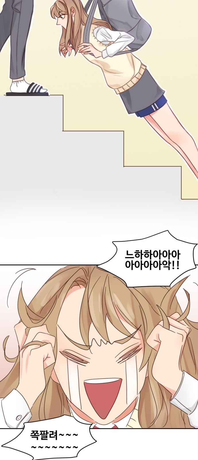 16 페이지