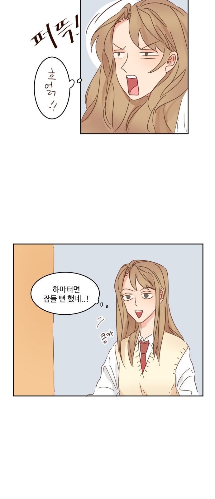 40 페이지