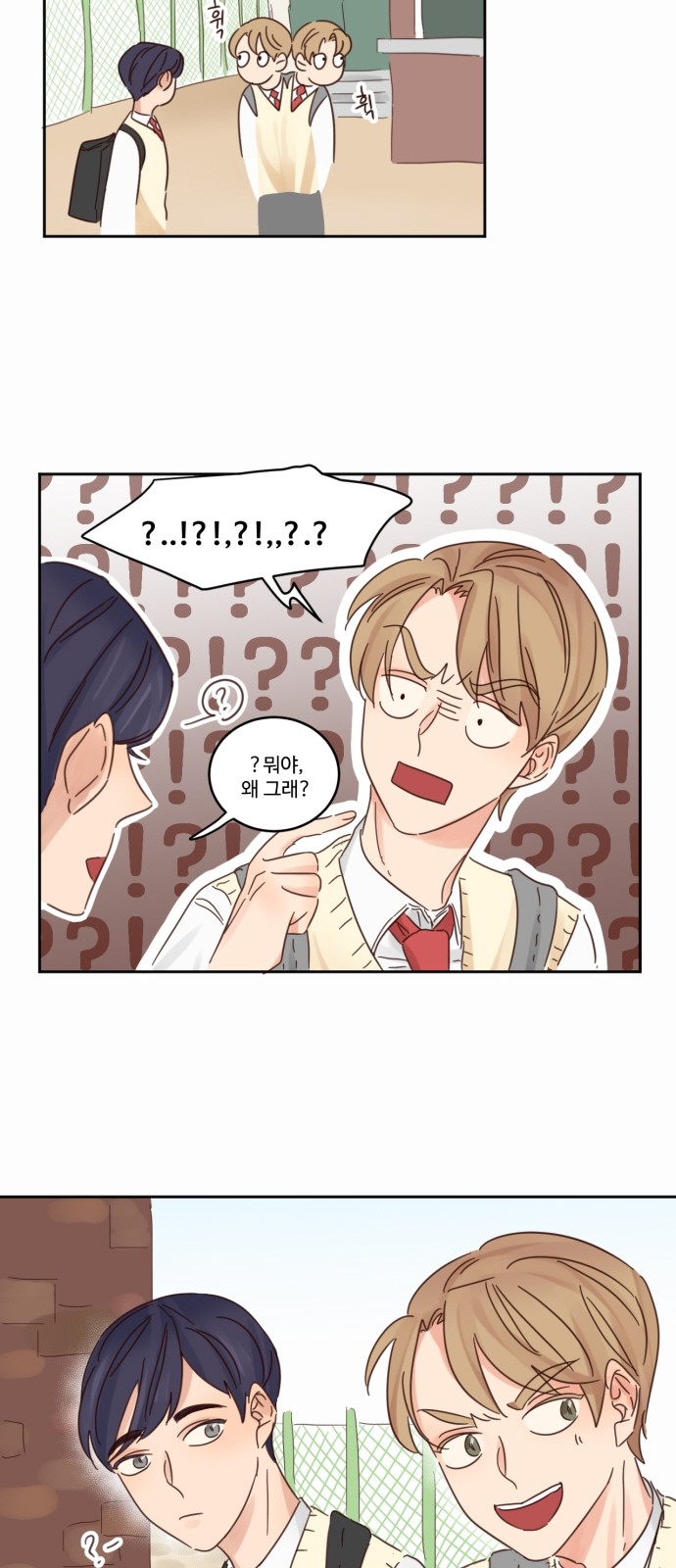 22 페이지
