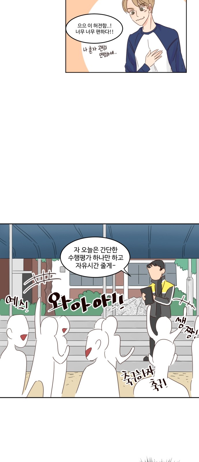 17 페이지