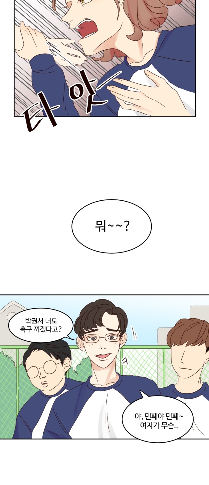 22 페이지