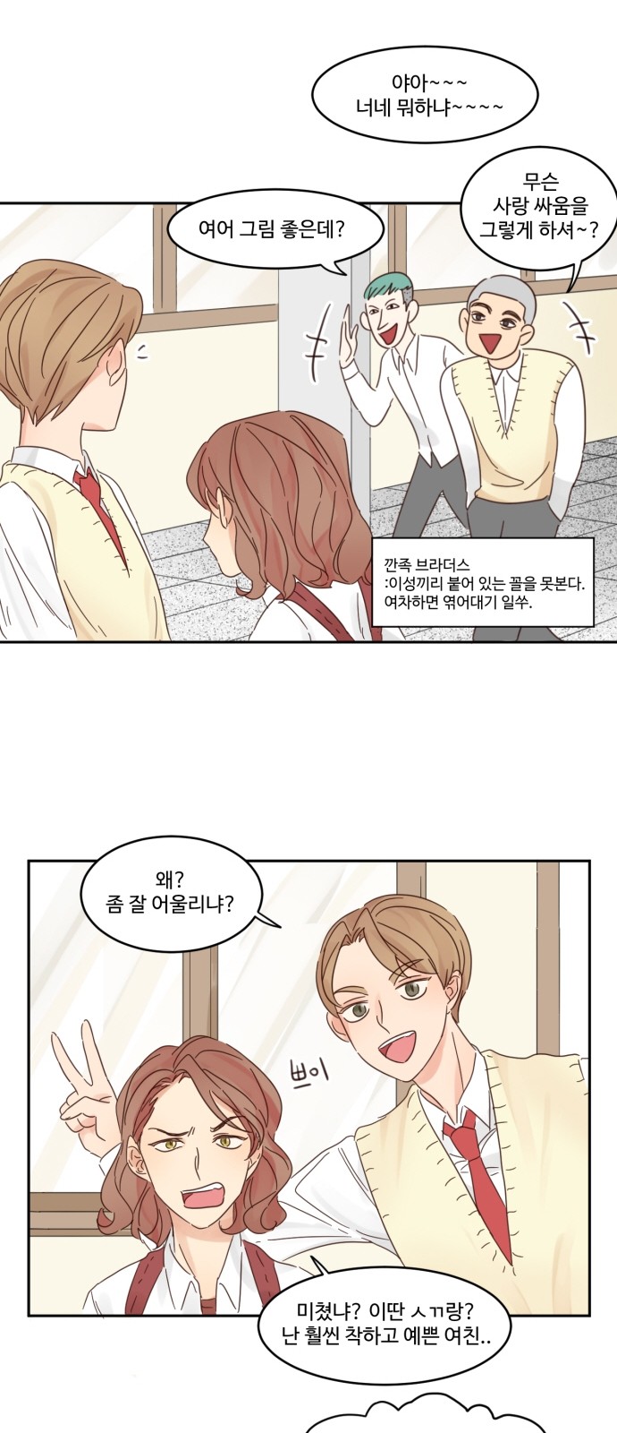 5 페이지