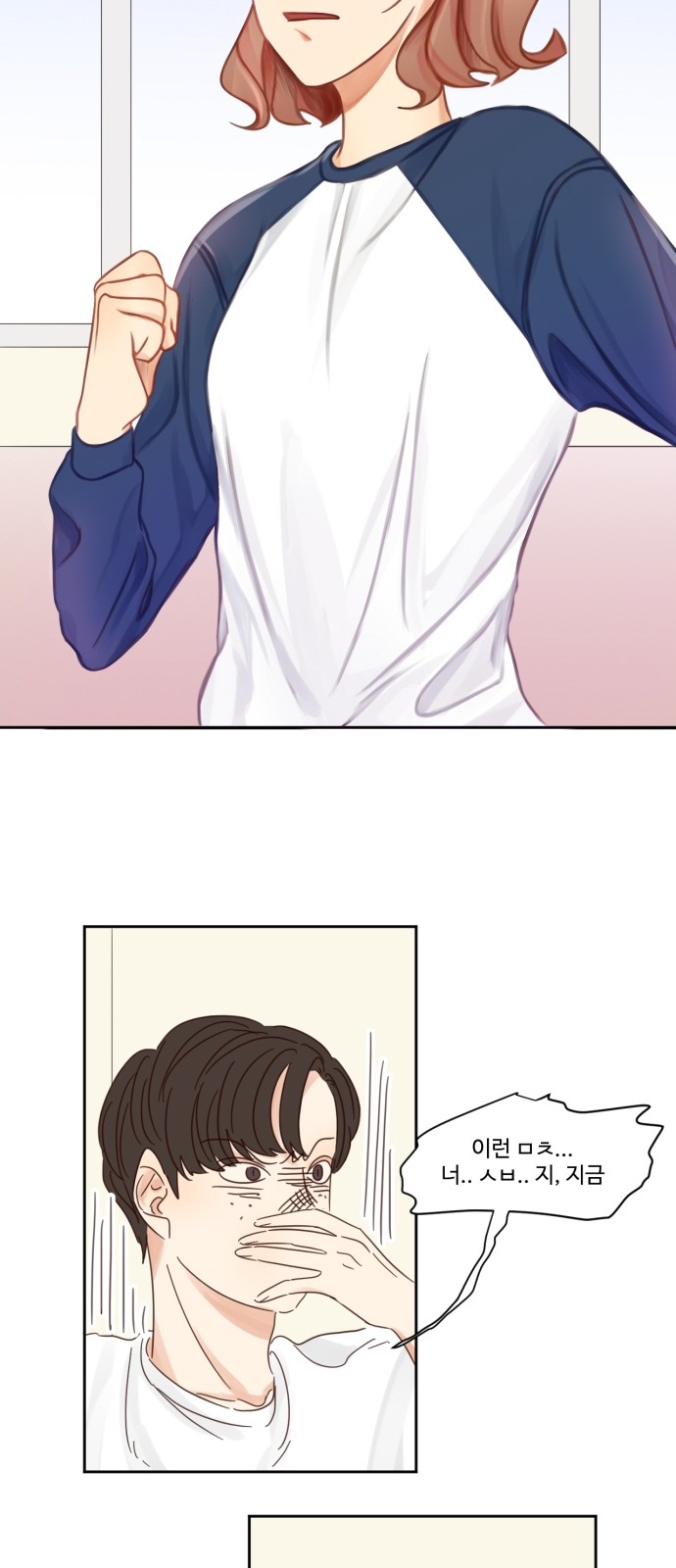 10 페이지