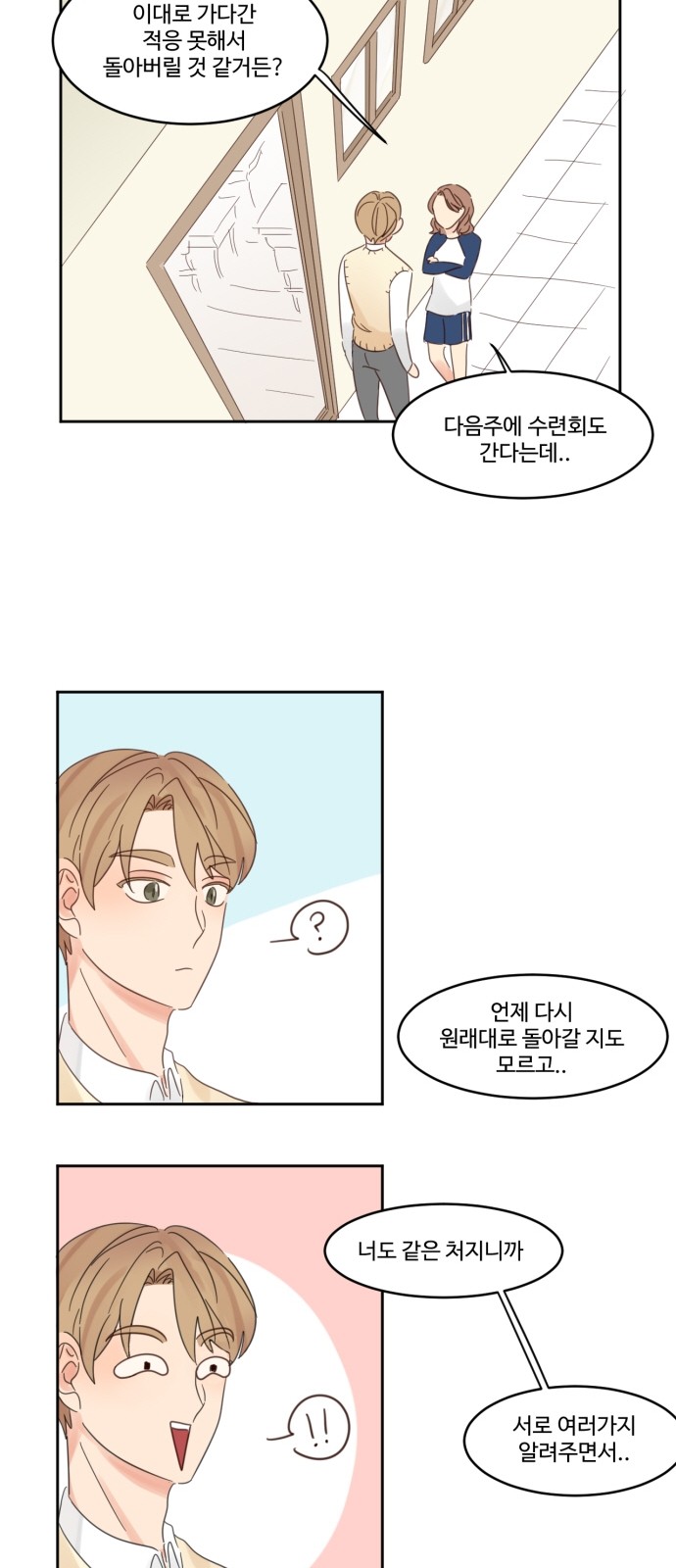 17 페이지