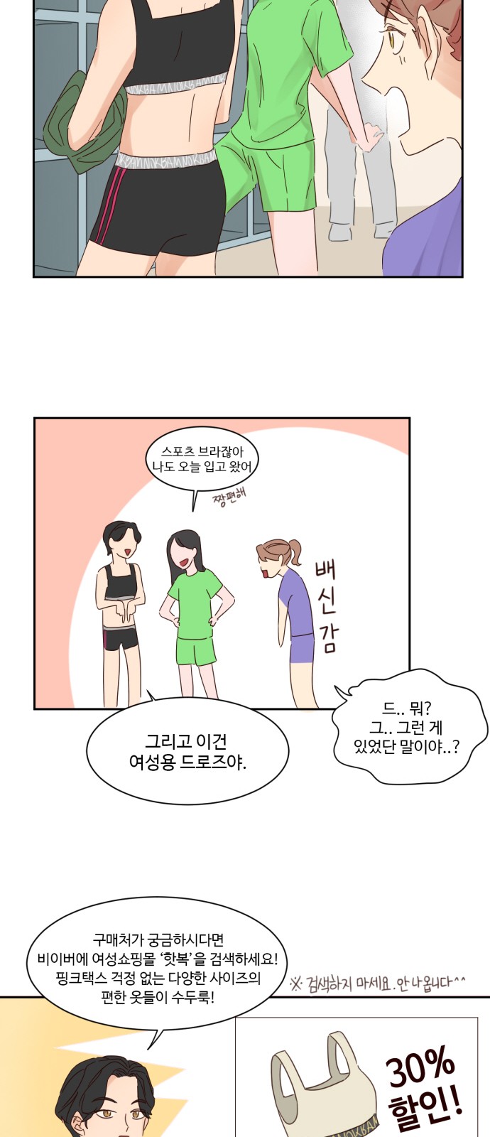 19 페이지