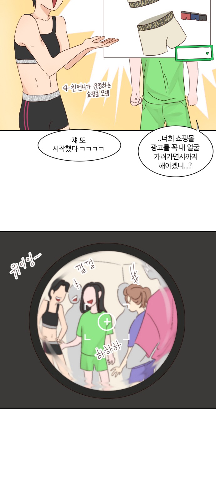 20 페이지