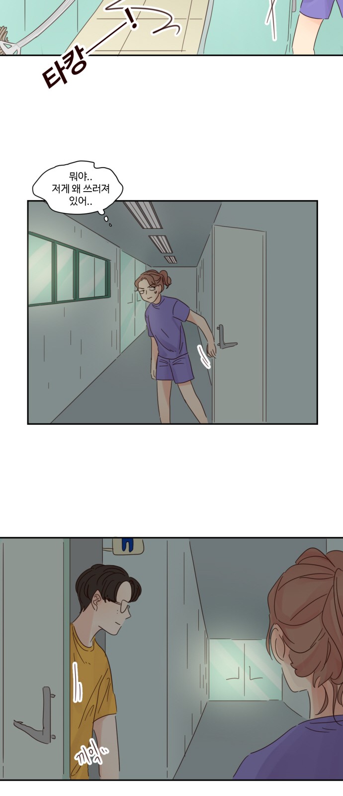 30 페이지