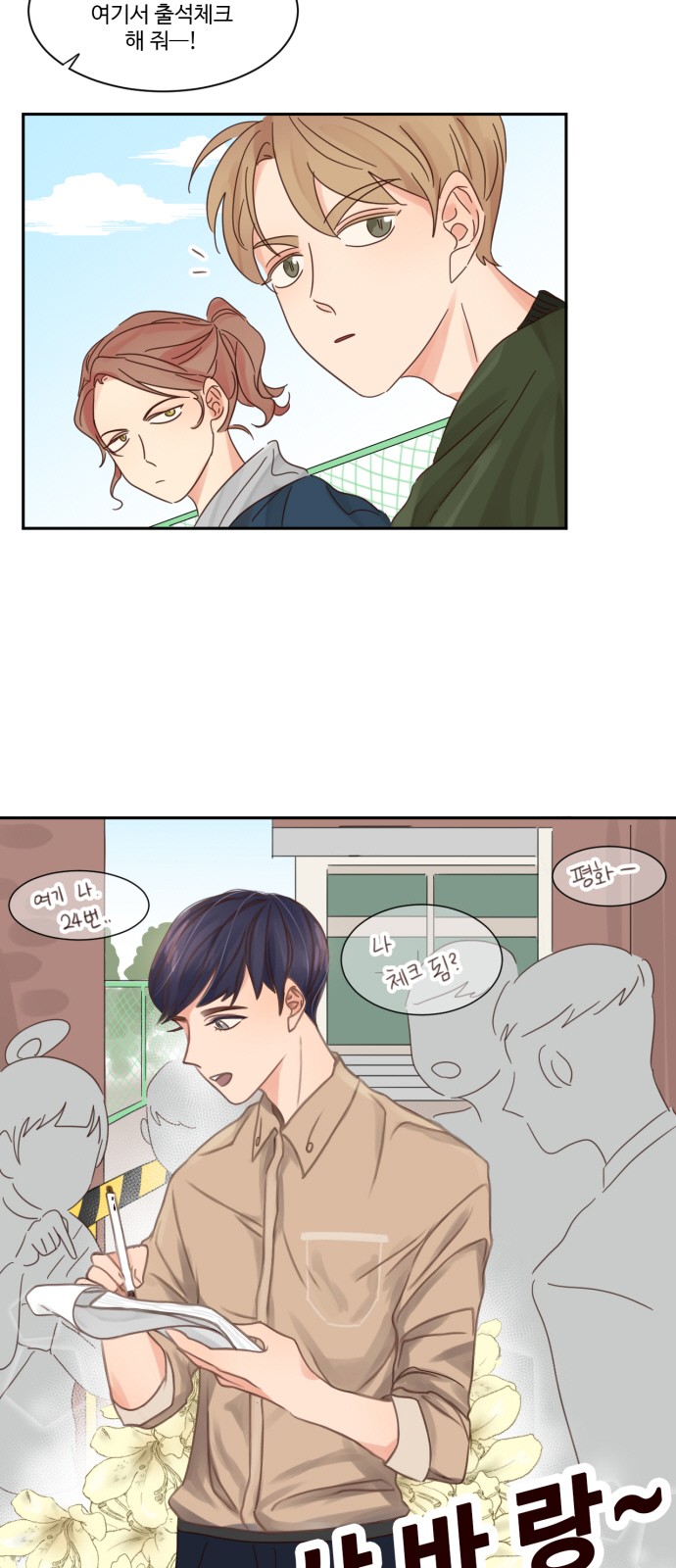 5 페이지