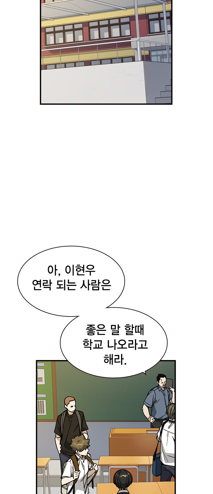 62 페이지