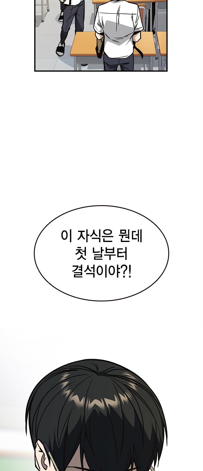 63 페이지