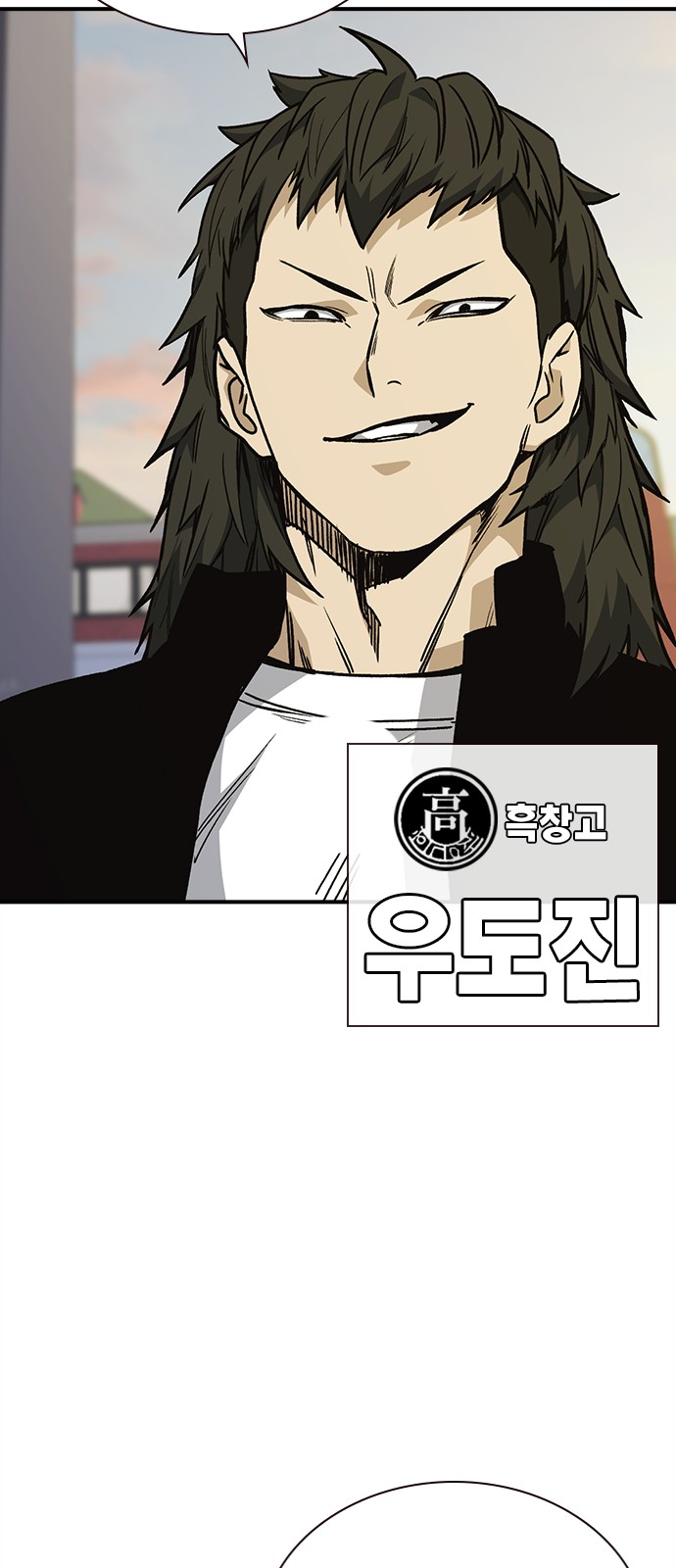 73 페이지