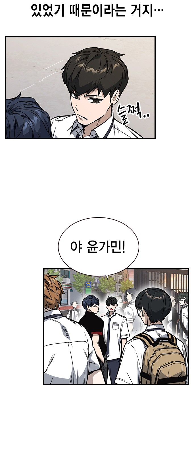 39 페이지