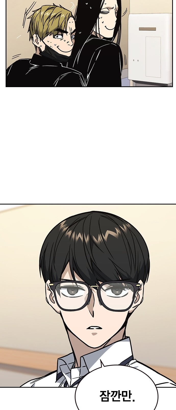 21 페이지