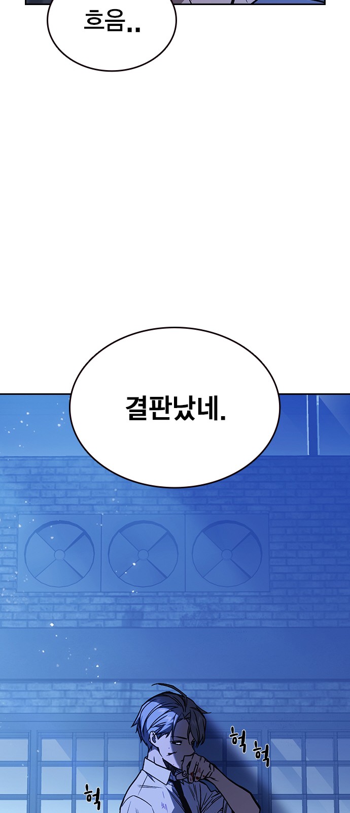 65 페이지