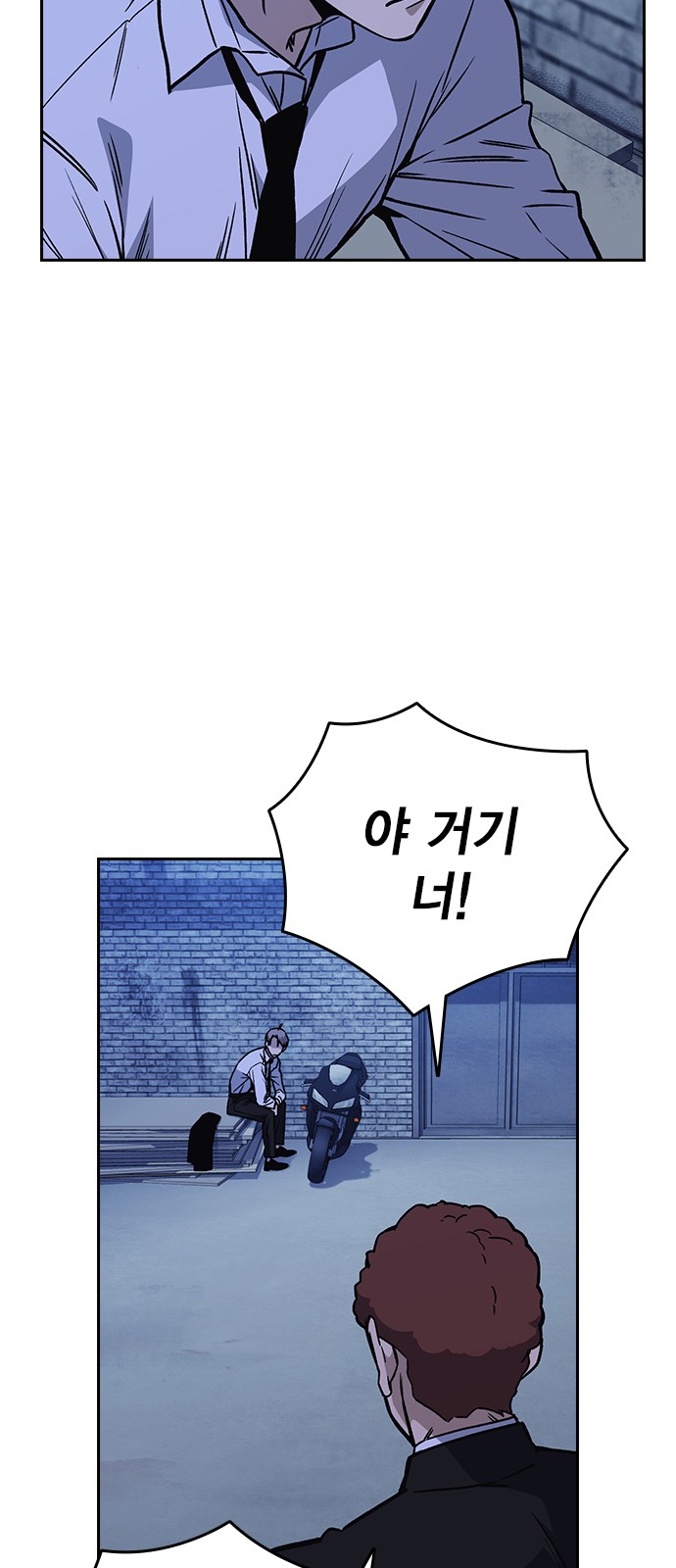 57 페이지