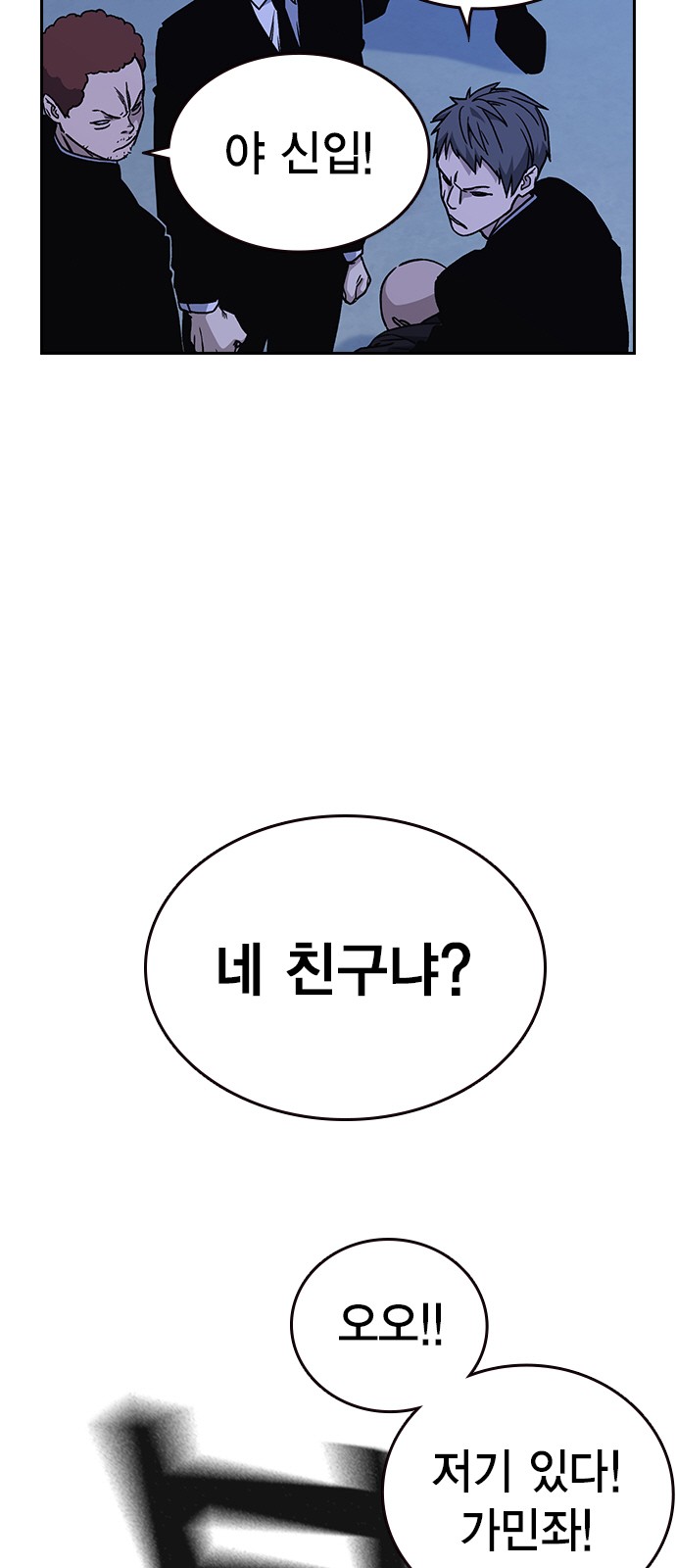 63 페이지