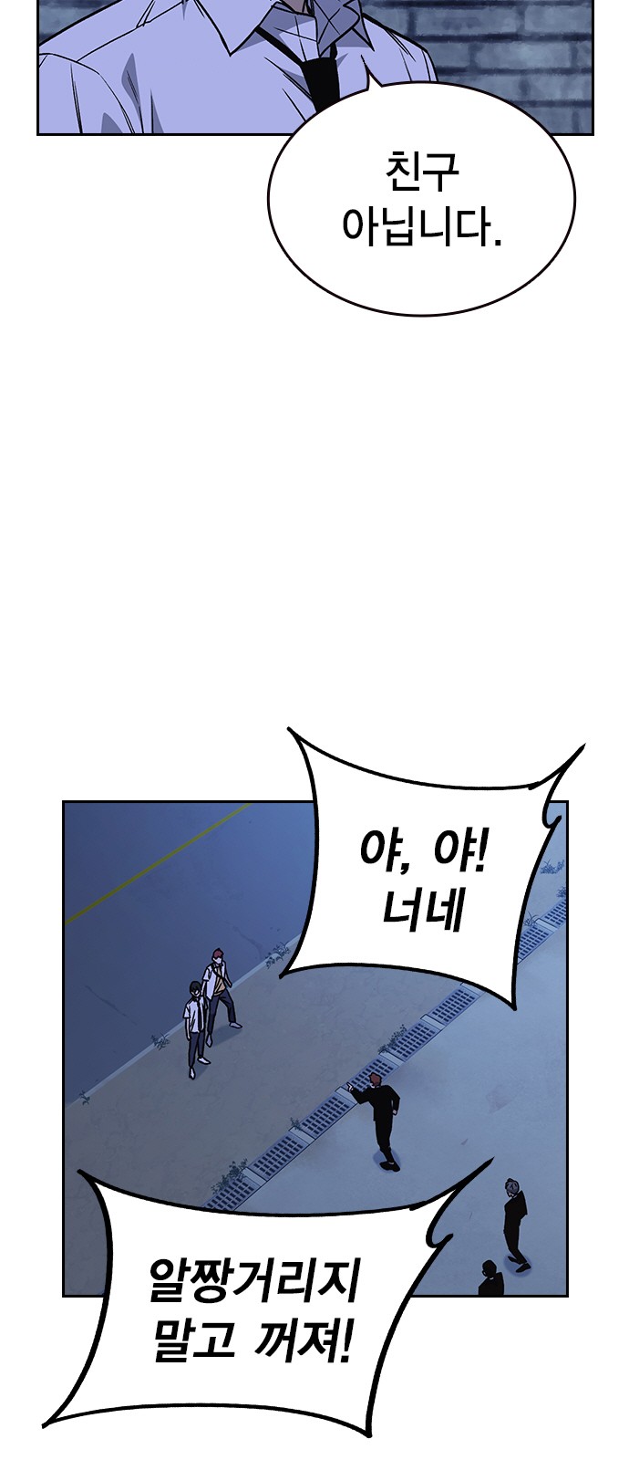 66 페이지