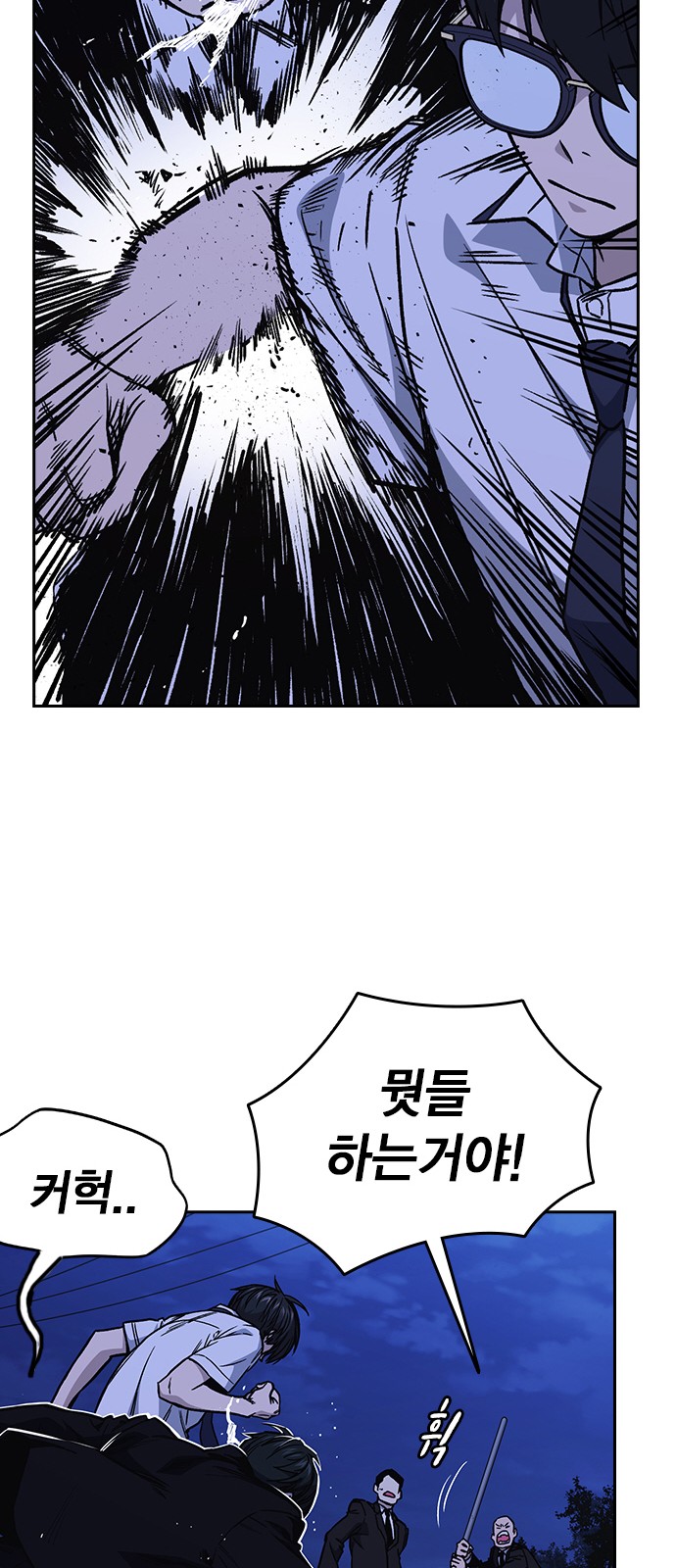 27 페이지