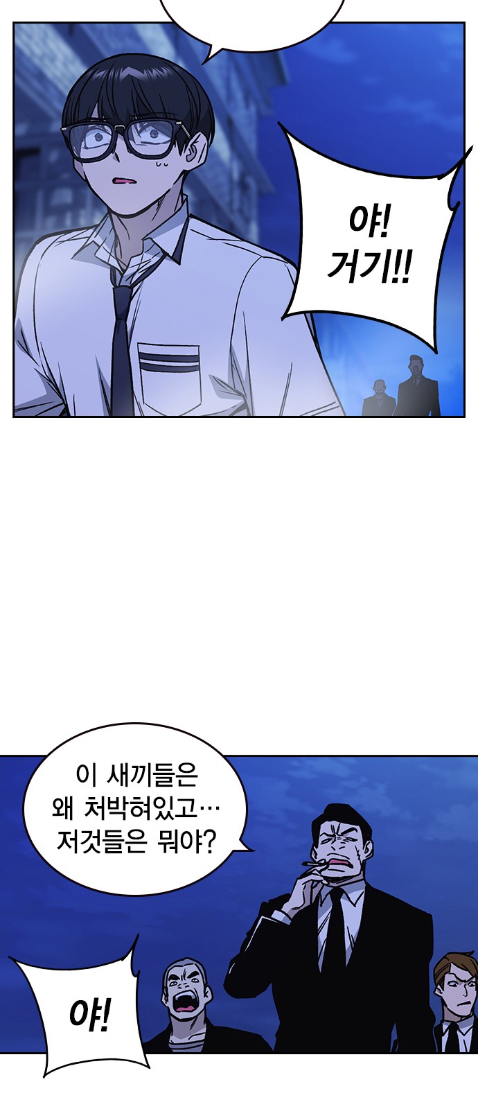 63 페이지