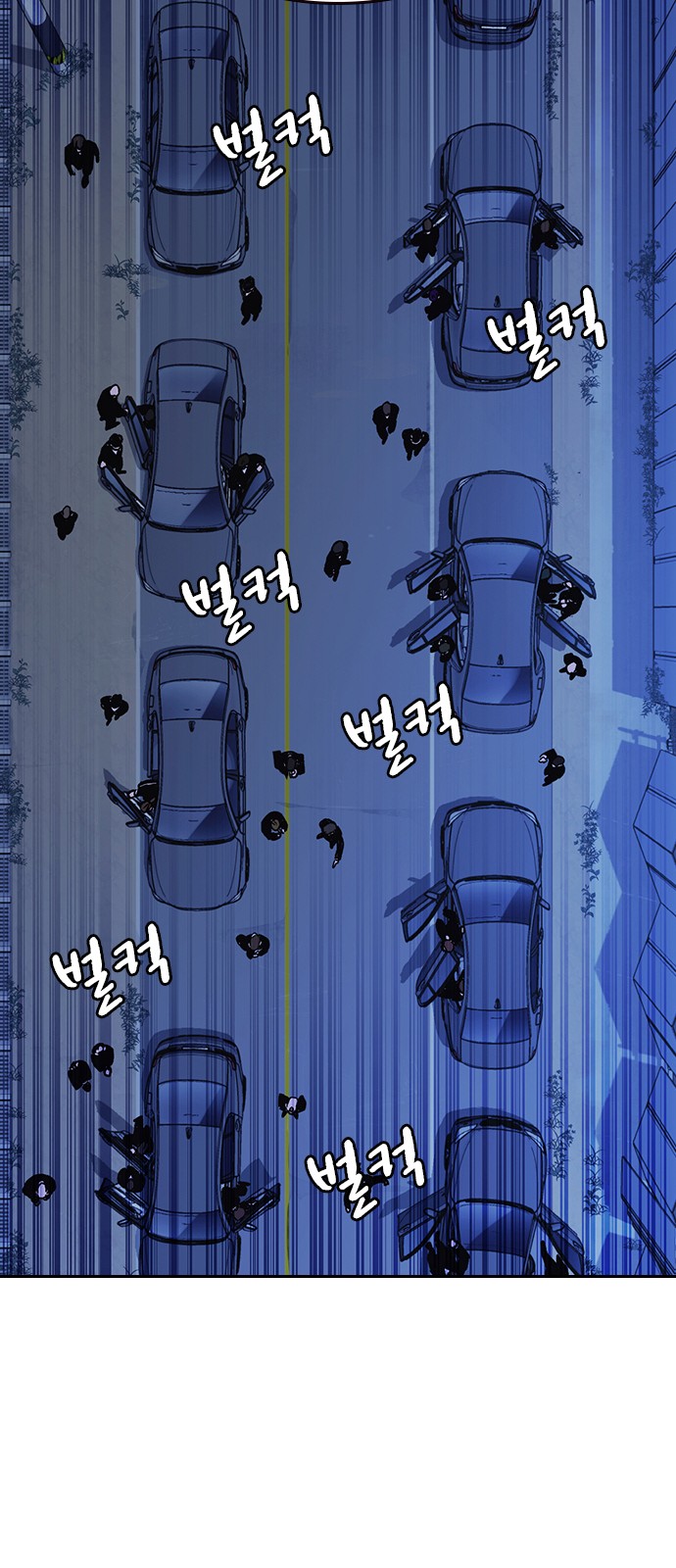 67 페이지